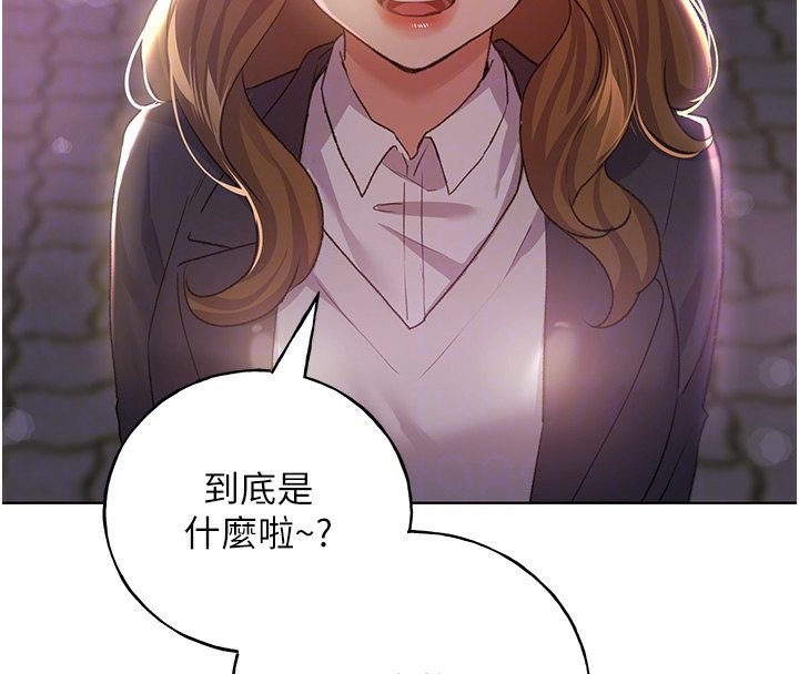 37P - 野蛮插画家