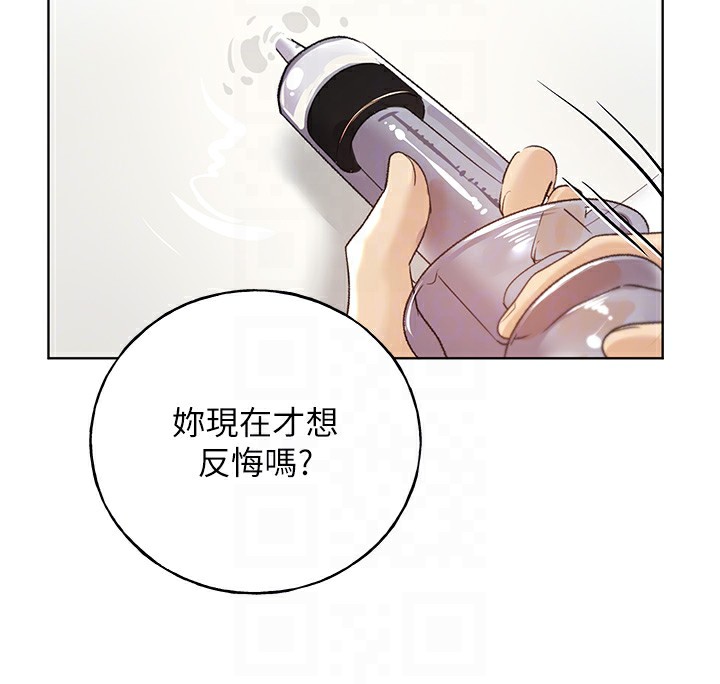 49P - 野蛮插画家