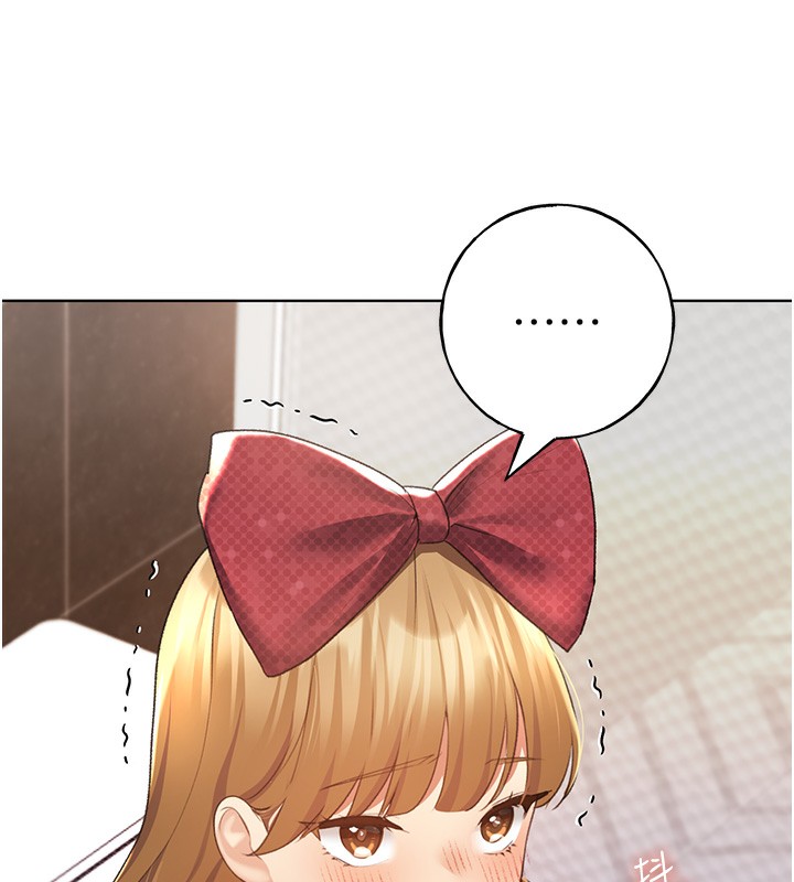 56P - 野蛮插画家