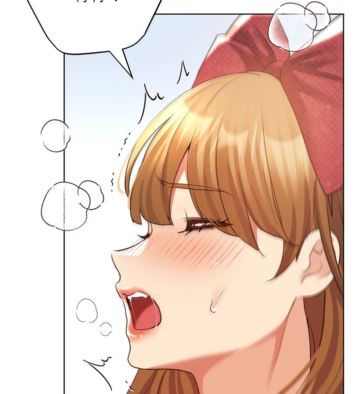 70P - 野蛮插画家