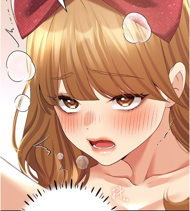 88P - 野蛮插画家