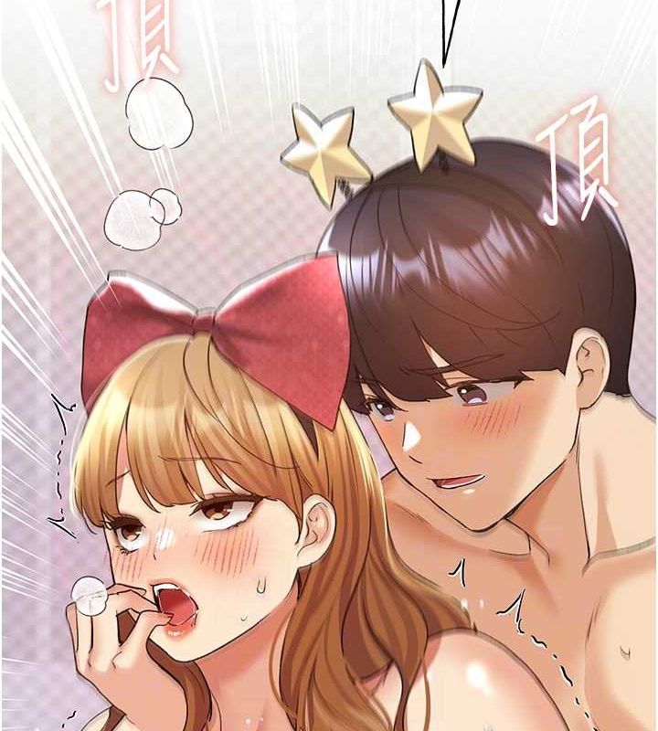100P - 野蛮插画家