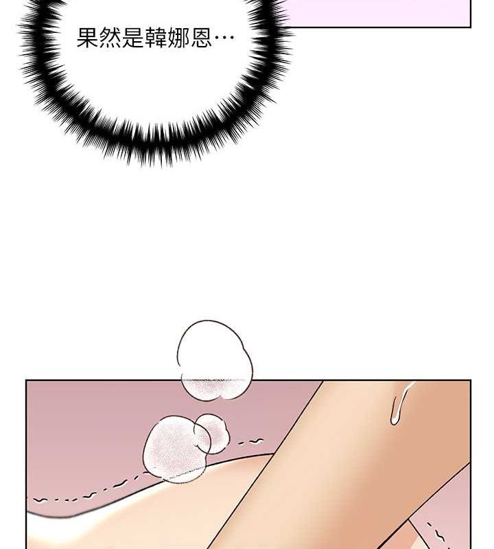 105P - 野蛮插画家