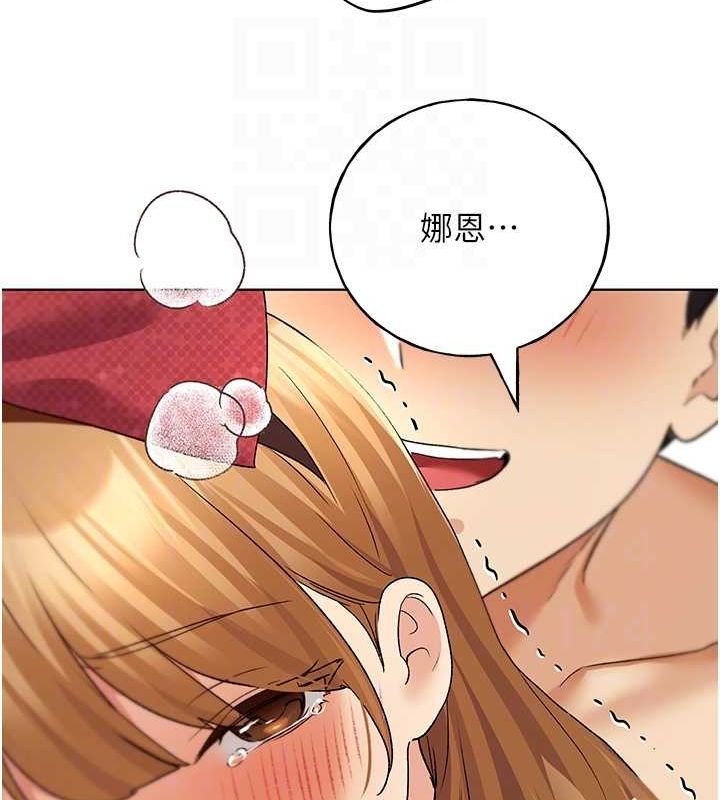 116P - 野蛮插画家