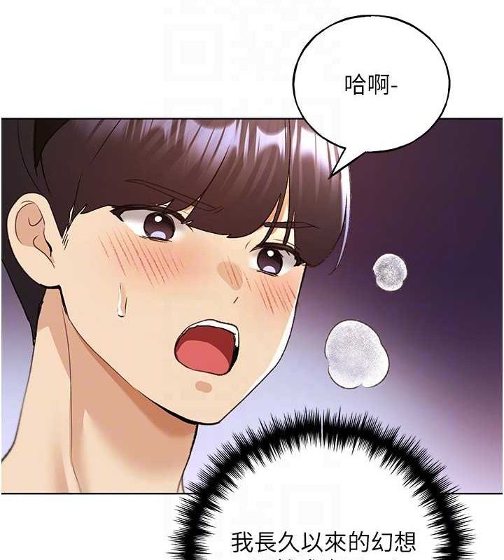 15P - 野蛮插画家
