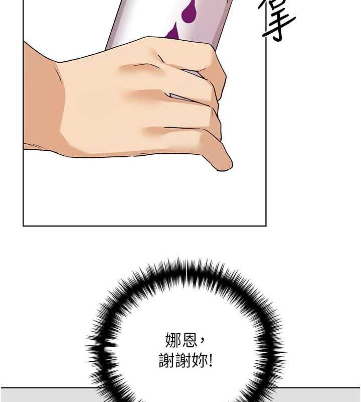 22P - 野蛮插画家