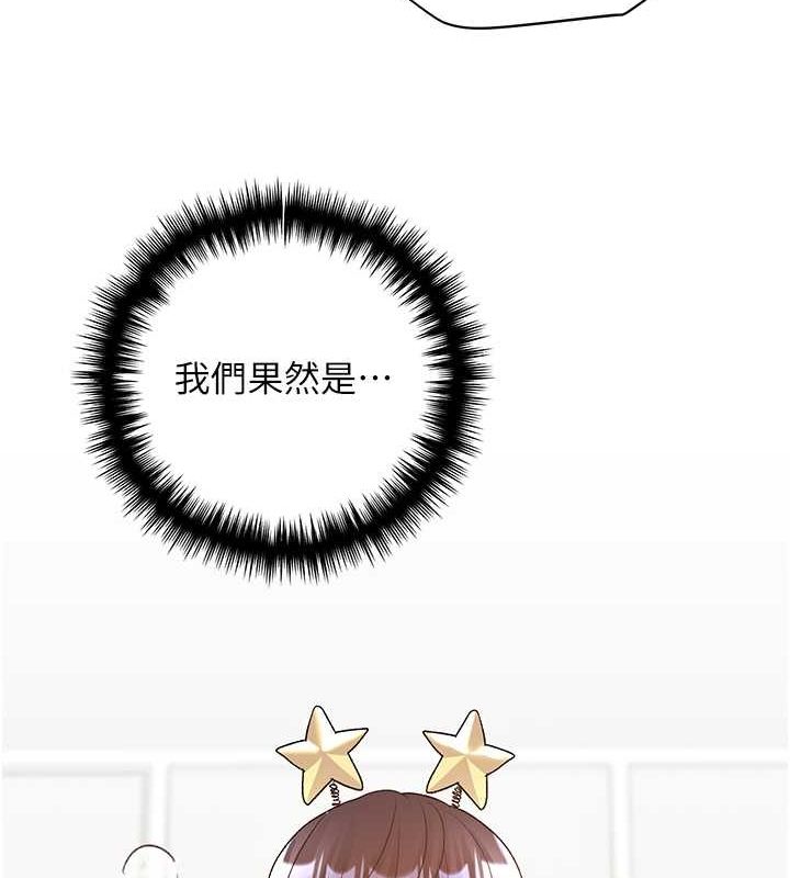 34P - 野蛮插画家