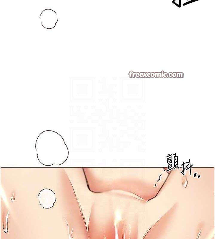 54P - 野蛮插画家