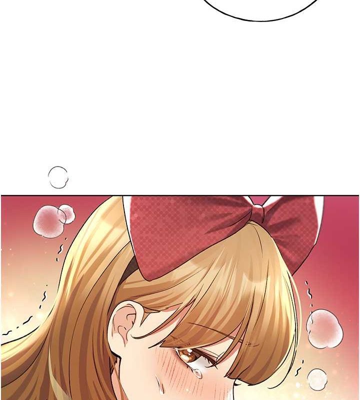 59P - 野蛮插画家