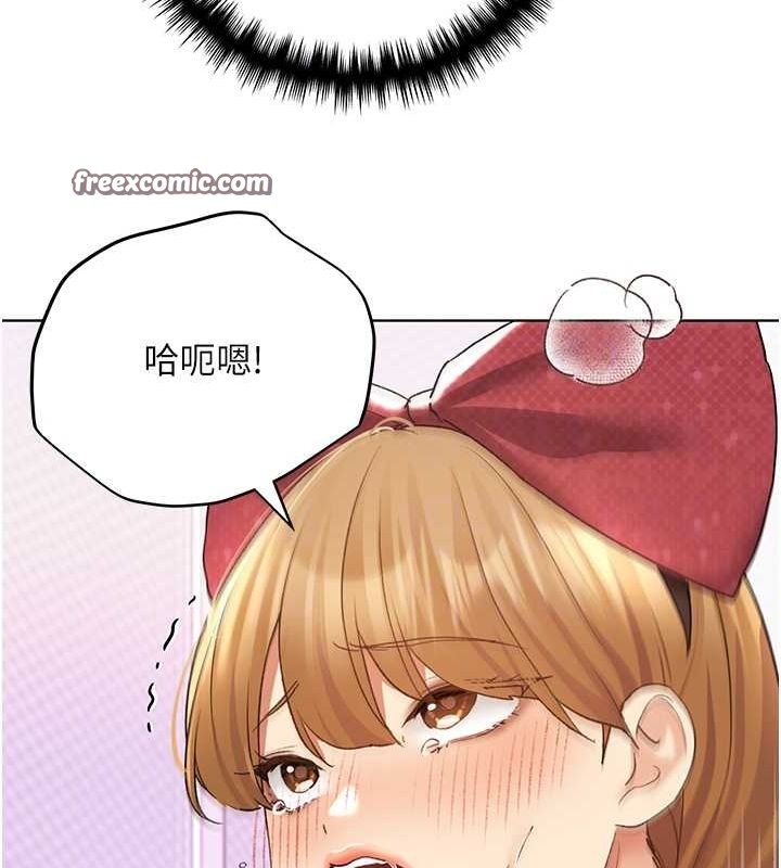 72P - 野蛮插画家