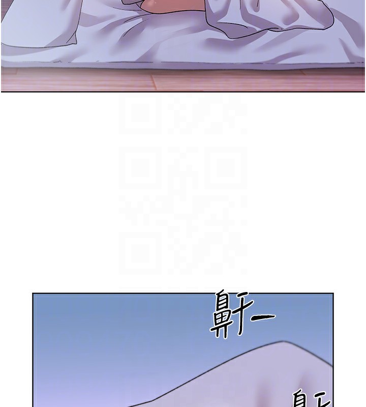118P - 野蛮插画家