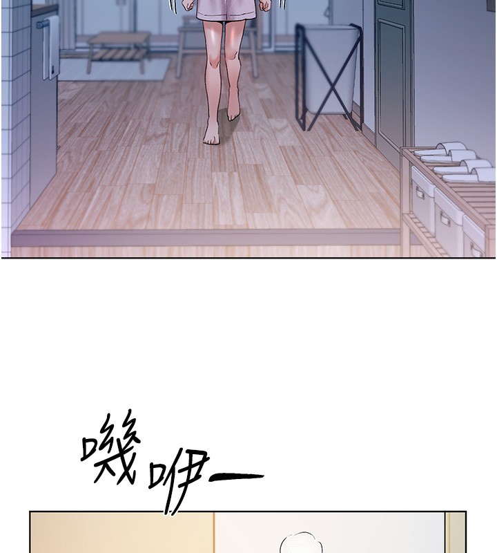 121P - 野蛮插画家
