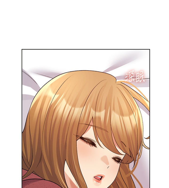 130P - 野蛮插画家