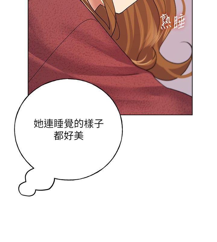 131P - 野蛮插画家