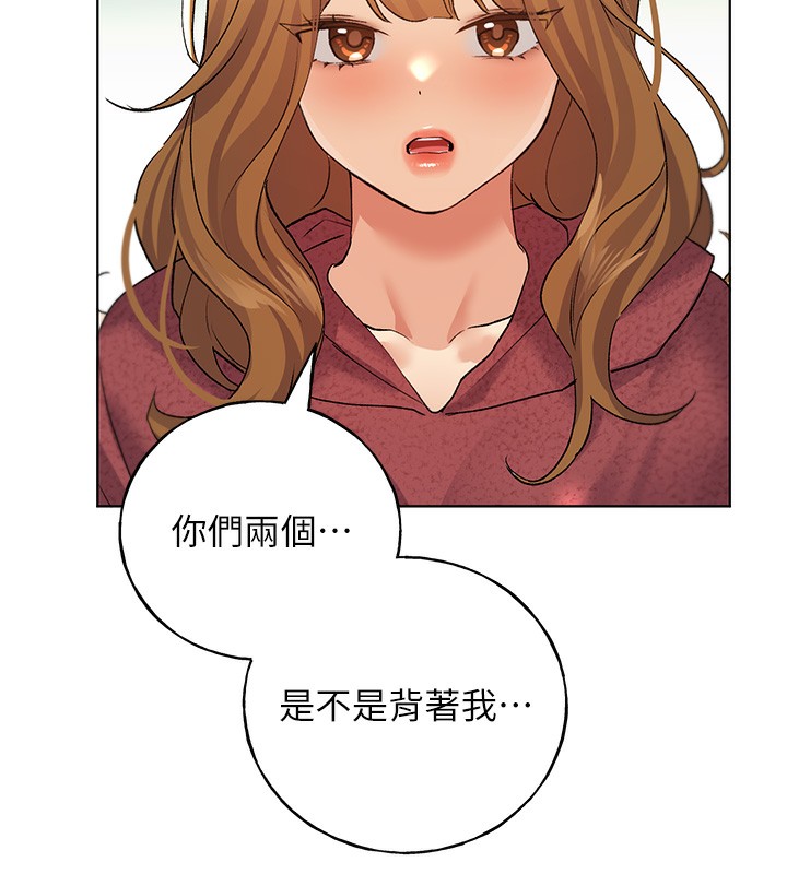 146P - 野蛮插画家