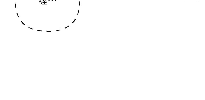 151P - 野蛮插画家