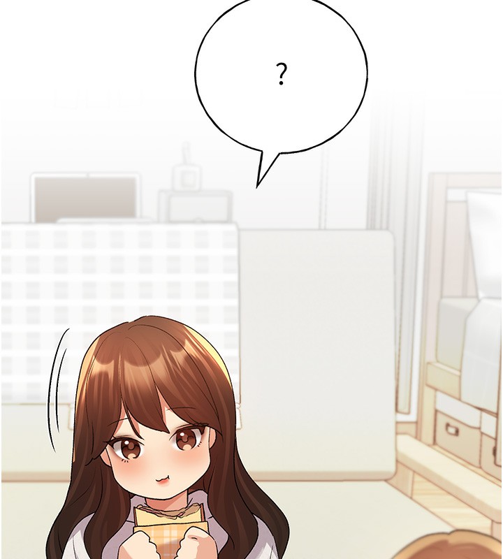 154P - 野蛮插画家