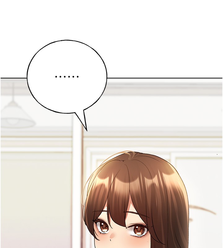 162P - 野蛮插画家