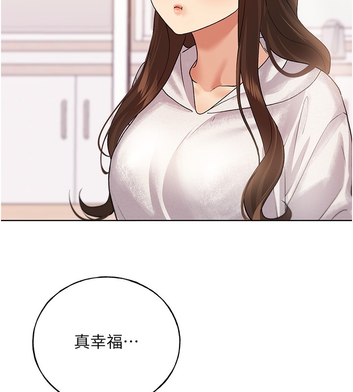 163P - 野蛮插画家