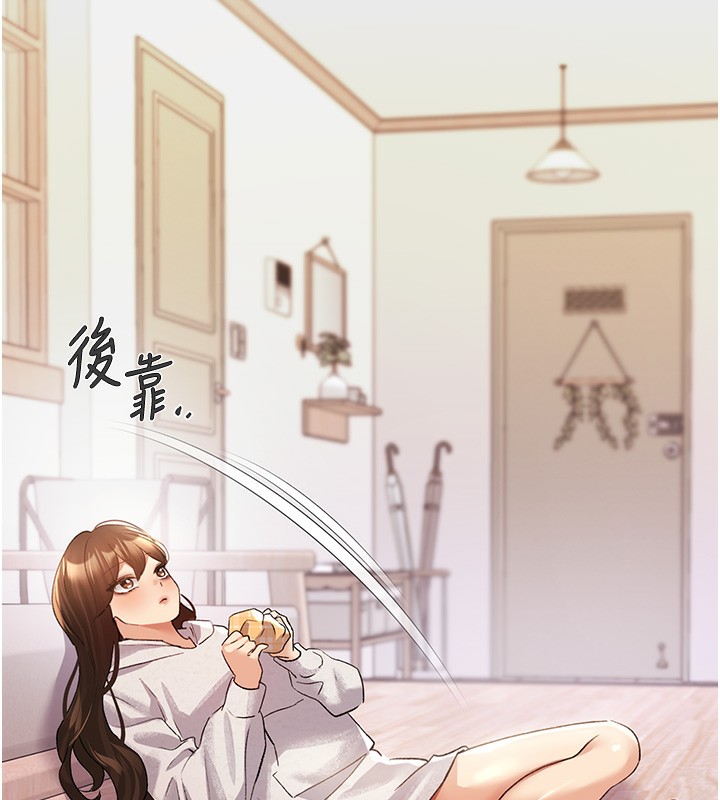 170P - 野蛮插画家