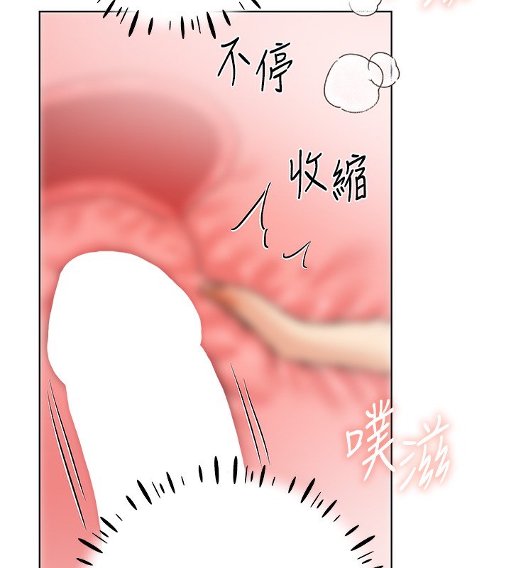 27P - 野蛮插画家