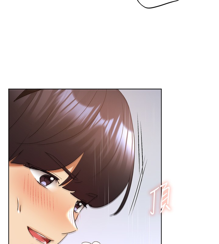 42P - 野蛮插画家