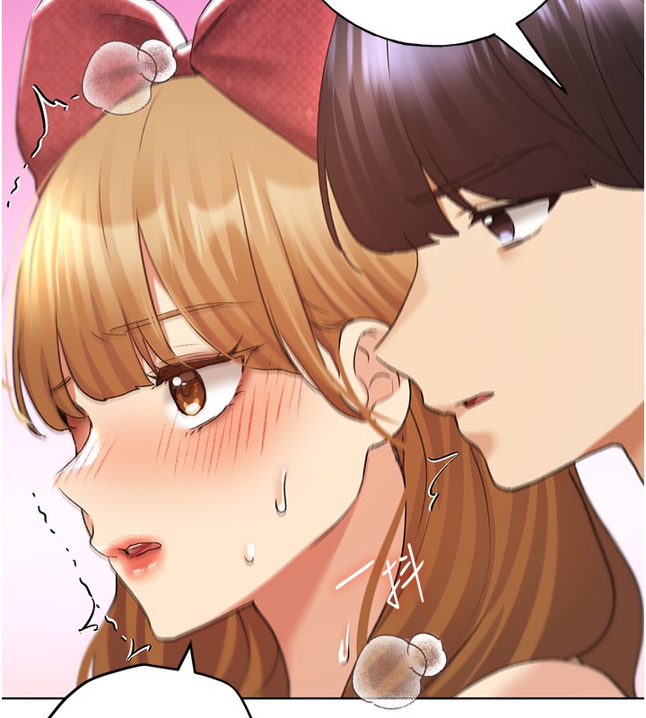 7P - 野蛮插画家