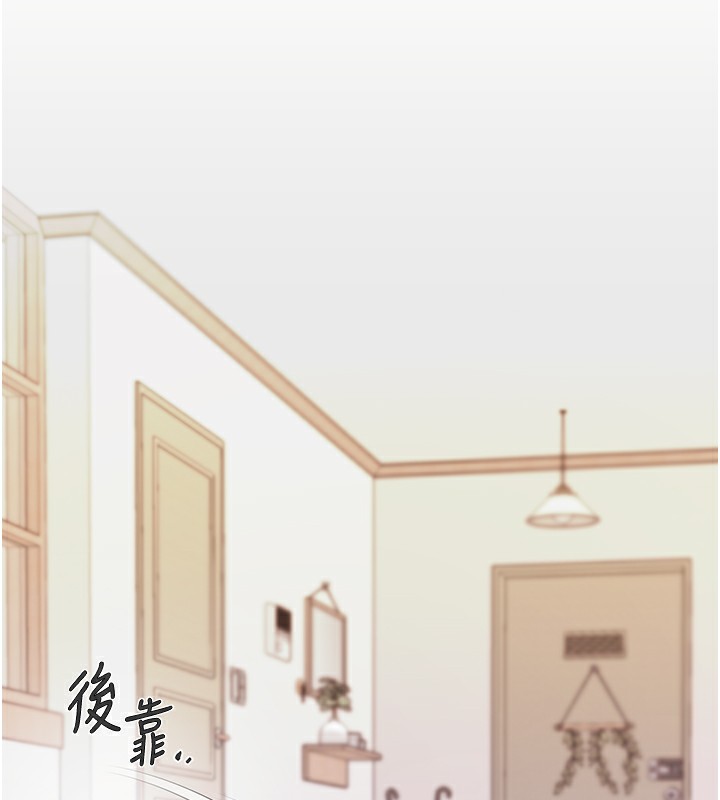 10P - 野蛮插画家