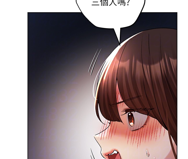 114P - 野蛮插画家