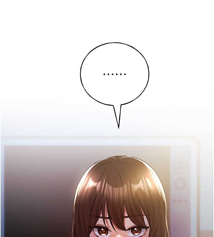 121P - 野蛮插画家