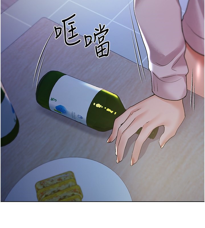 126P - 野蛮插画家