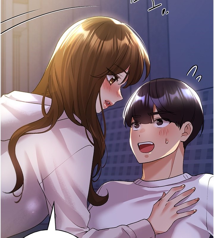 144P - 野蛮插画家
