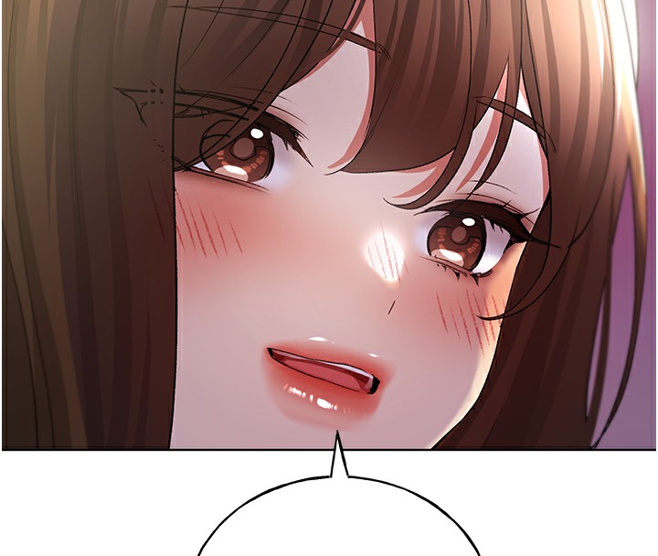 150P - 野蛮插画家