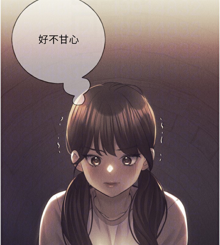 18P - 野蛮插画家