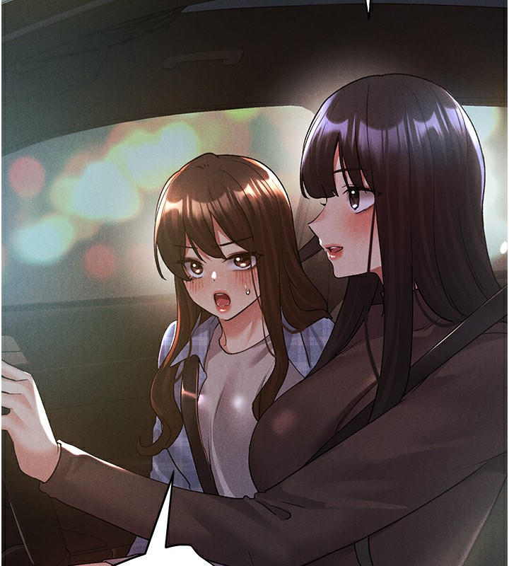 40P - 野蛮插画家