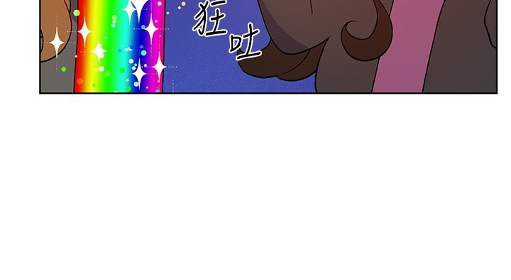 87P - 野蛮插画家
