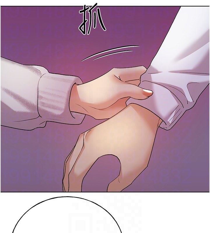 96P - 野蛮插画家