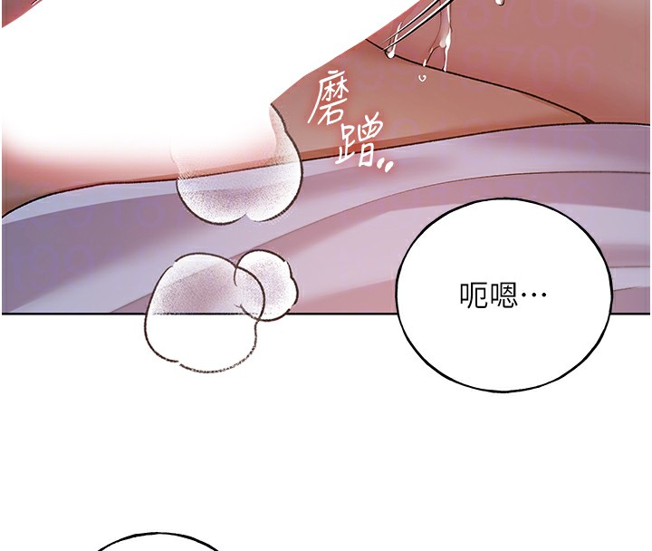 111P - 野蛮插画家