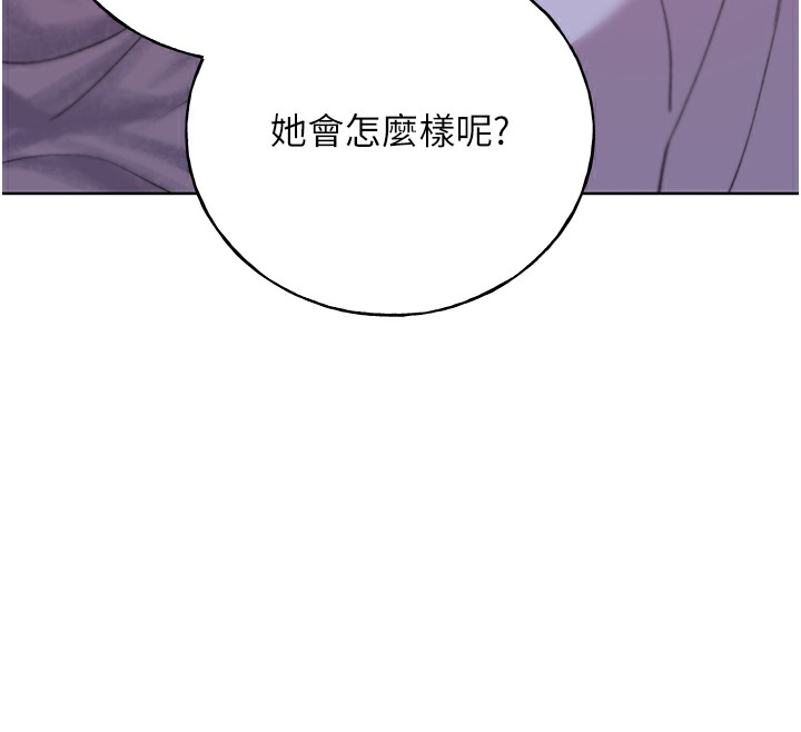 13P - 野蛮插画家