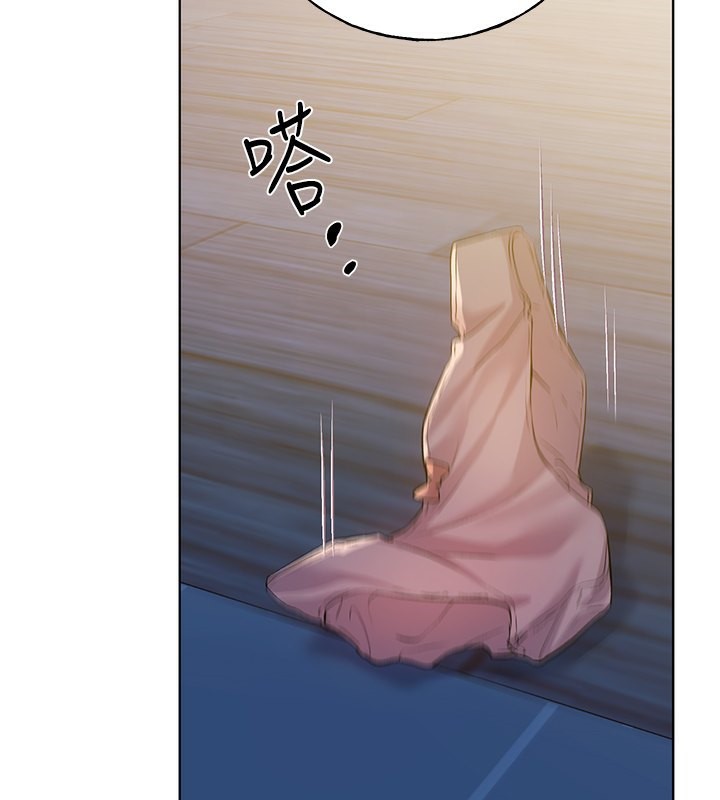 68P - 野蛮插画家