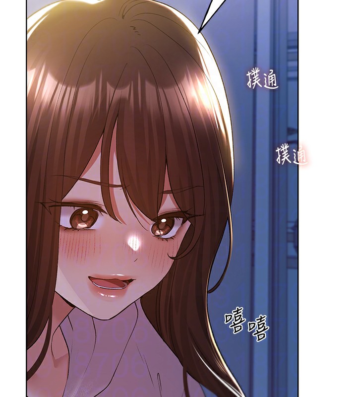 88P - 野蛮插画家