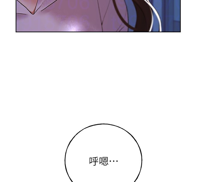 89P - 野蛮插画家