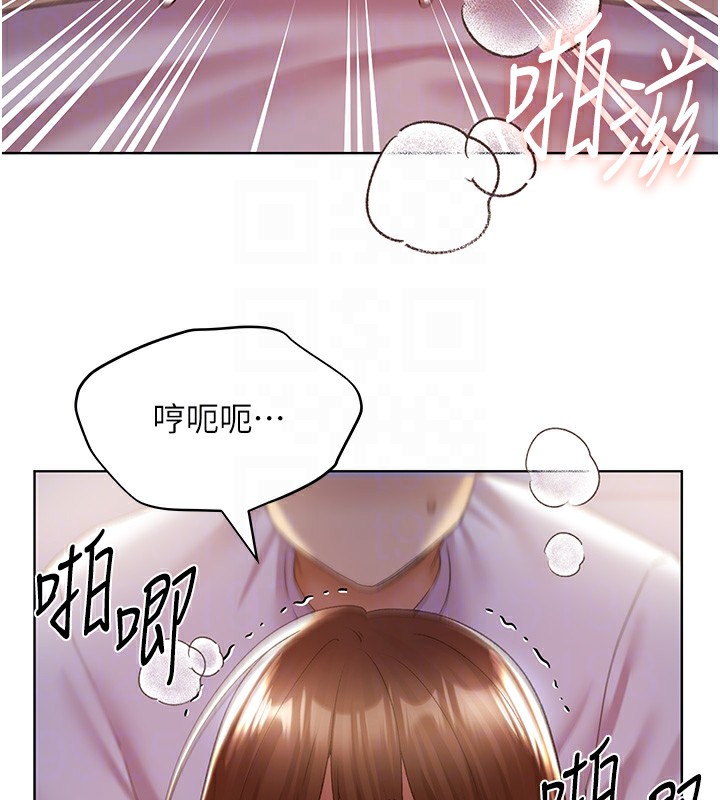 111P - 野蛮插画家