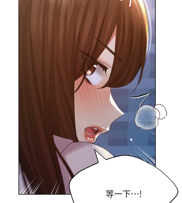 124P - 野蛮插画家