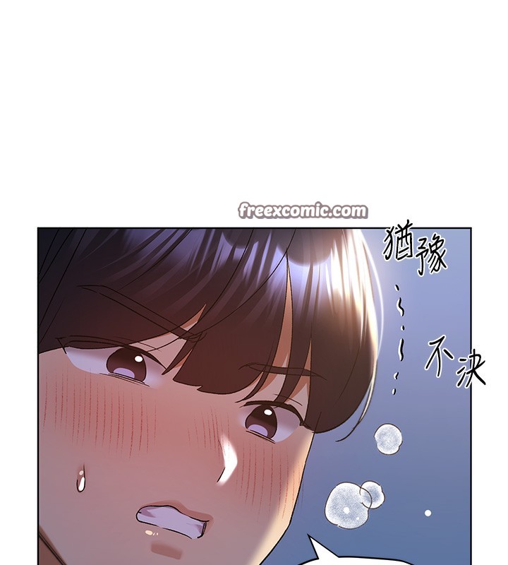 128P - 野蛮插画家