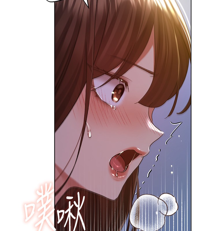 130P - 野蛮插画家