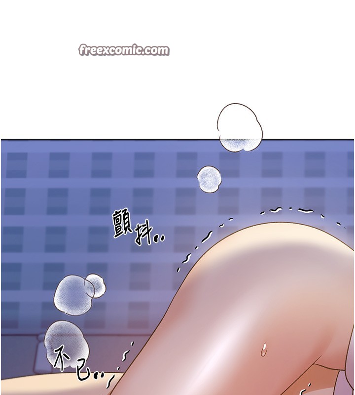 16P - 野蛮插画家