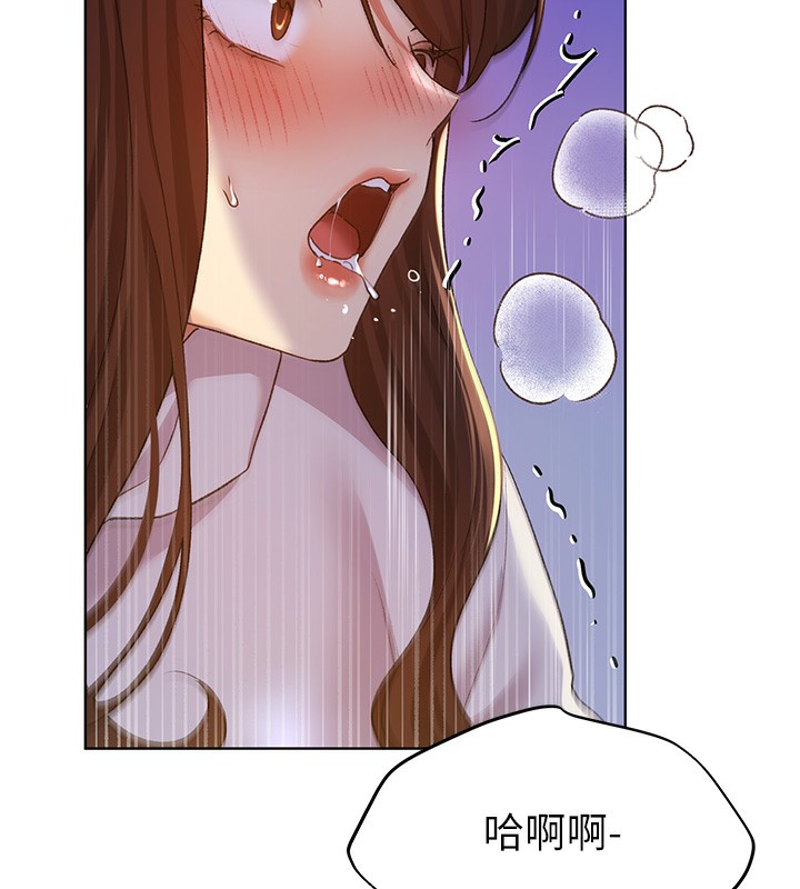 27P - 野蛮插画家