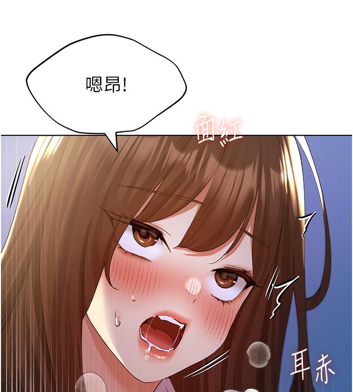 31P - 野蛮插画家