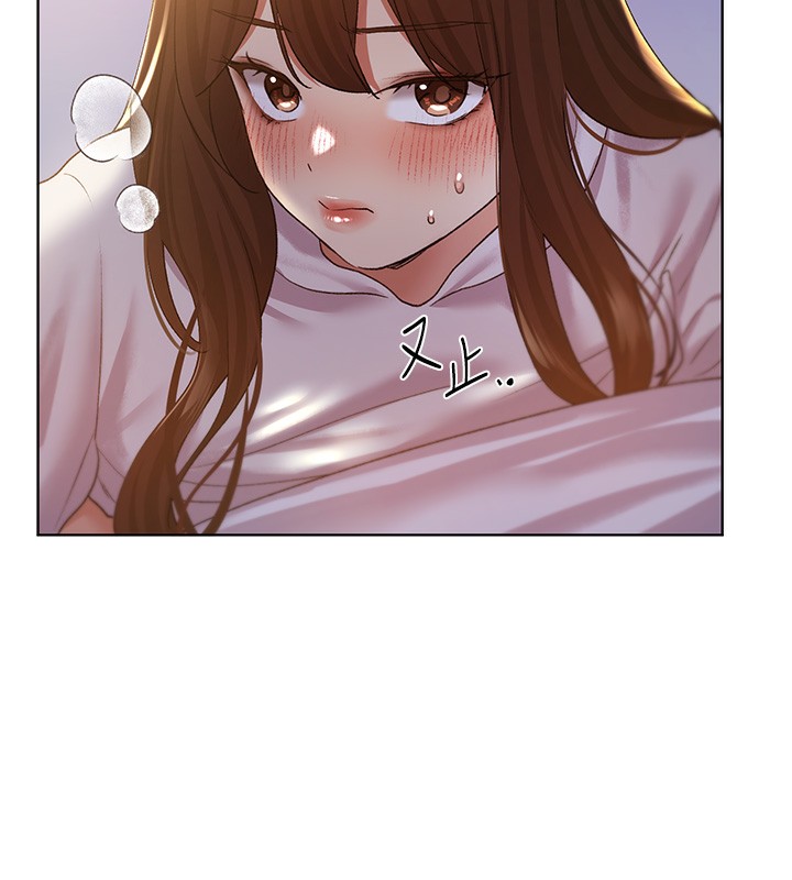 71P - 野蛮插画家